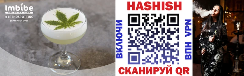 купить наркоту  Углич  Canna-Cookies марихуана 