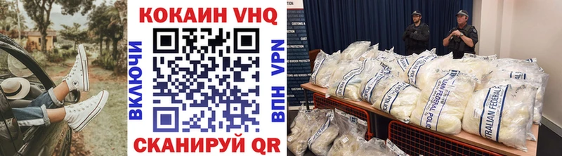 кракен зеркало  Углич  Cocaine 99%  сколько стоит 