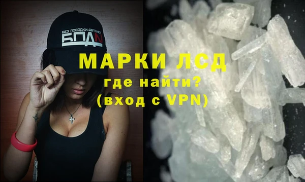 СК Алексин