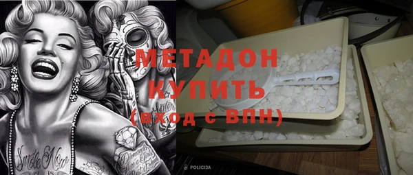 дурь Алзамай