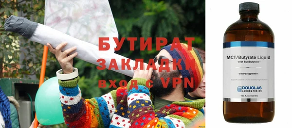 СК Алексин