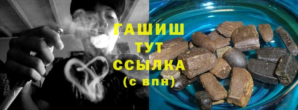 соль курить ск Алексеевка