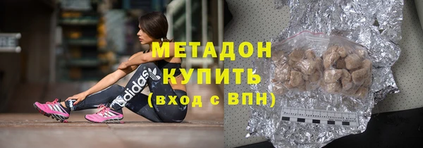 соль курить ск Алексеевка