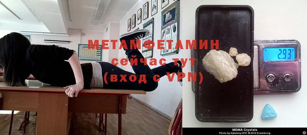 СК Алексин