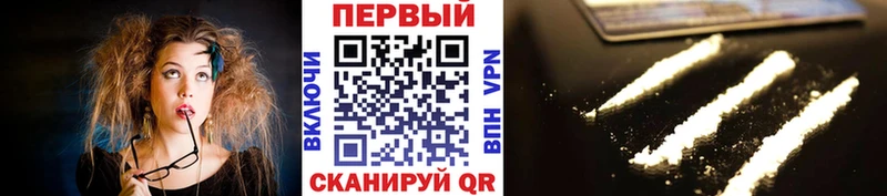 МЕТАМФЕТАМИН винт  Углич 