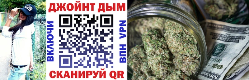 Каннабис MAZAR  Углич 